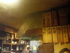 20090416わすれな草