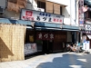 090511あづま店前