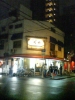 090507 大安