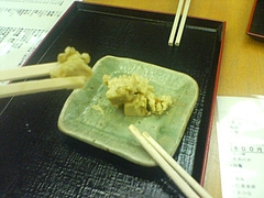 20080505蔵元屋