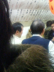 20081217-新橋