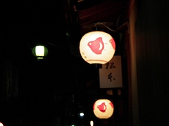 20090405先斗町3