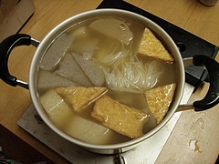 200904自炊部桜