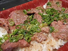 090526牛とろ亭ランチ