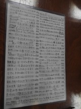 bed9be1c.jpg
