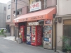090524つちはしフーズ店前