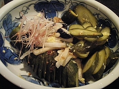おとし