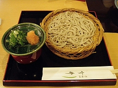 20090531今井
