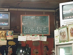 20090712マルフクおすすめ
