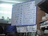 080306mattyann