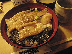 20090424鮨ながた