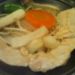 090503 国民宿舎湯の山ロッジ(夕)