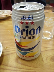 090513めんそーれちゅらさん