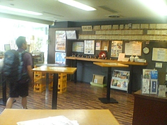 20080505蔵元屋