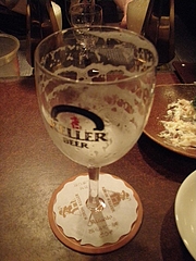 20090429YAMATO