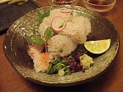090520いし川
