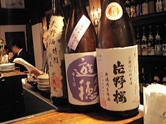 ちろり-20081203