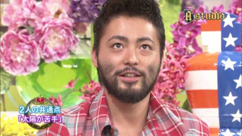 山田孝之8