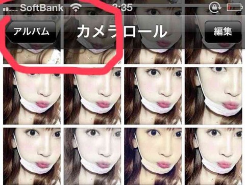 加工2