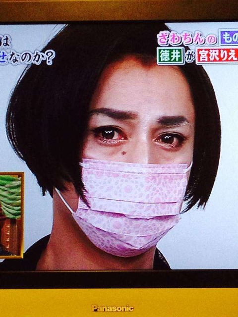 チュートリアル徳井4