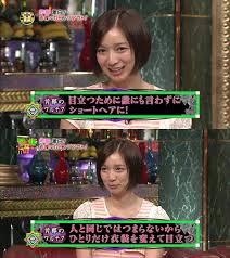 芹那4
