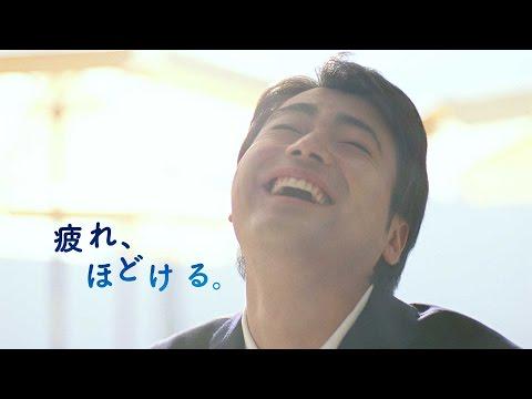 山田孝之20