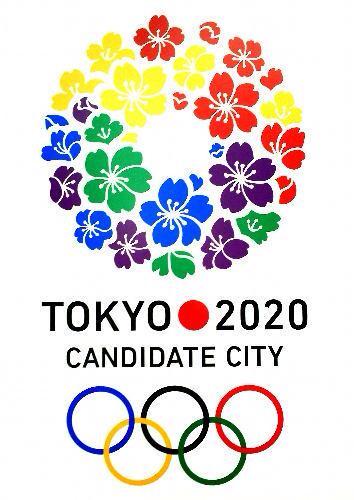 東京五輪6