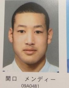 関口メンディー5