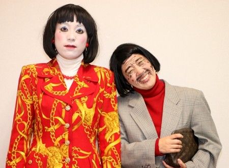 日本エレキテル連合の朱美ちゃん