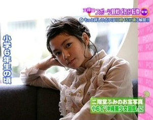 二階堂ふみ10