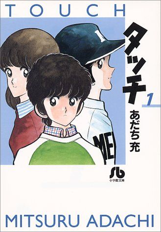 恋人12