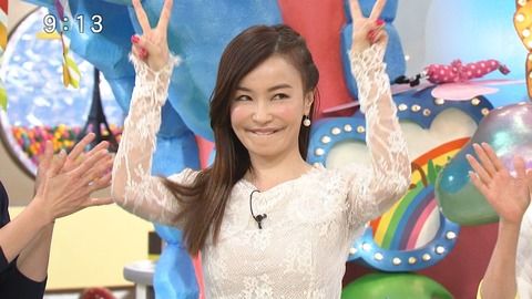 平子理沙7