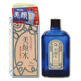 美顔水
