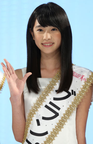 高橋ひかる