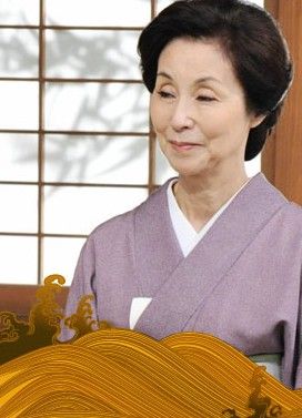 野際陽子