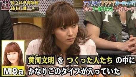 藤本美貴7