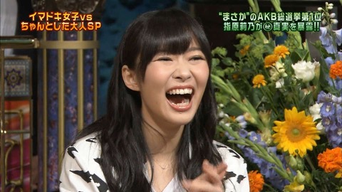 HKT488