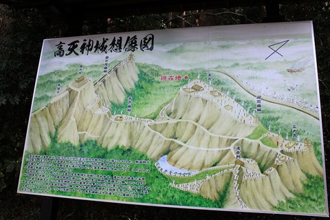 静岡遠征 (80)