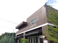 岩村合宿 (9)