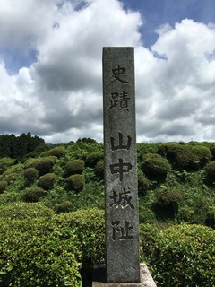 山中城 (7)