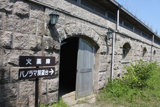 三高山砲台 (13)