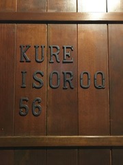 IMG_0209