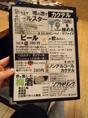 CIMG4120