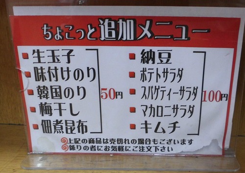 CIMG5770