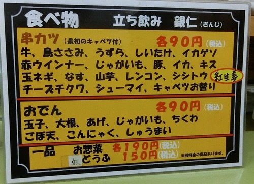 CIMG3457