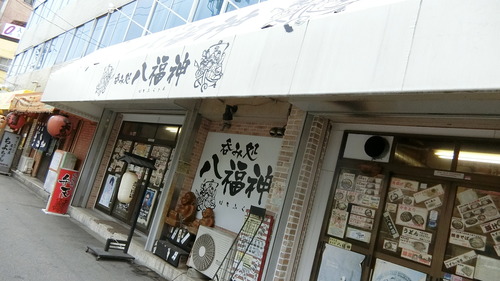CIMG1514