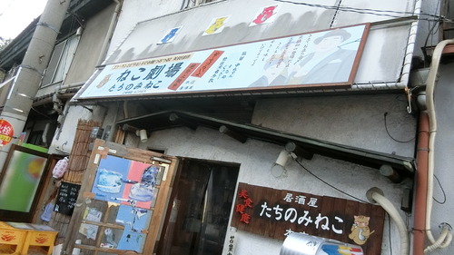CIMG3179