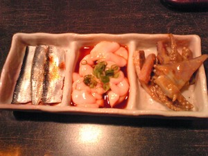 SBSH0003