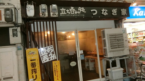 CIMG3344