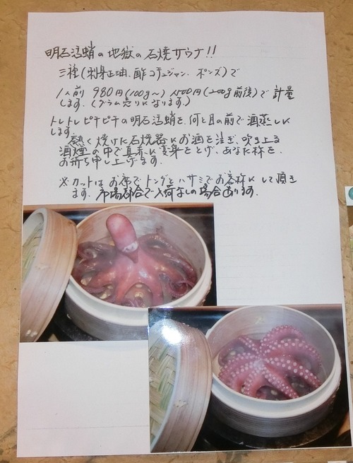 CIMG3315